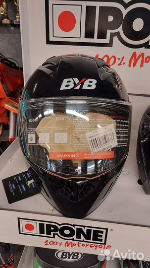 Квадроцикл ATV wels Thunder E2 12Осенний комуфляж