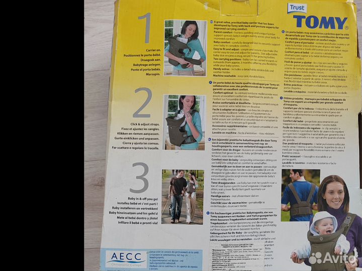 Рюкзак переноска кенгуру Tomy trust