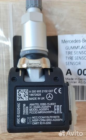 Датчик давления колеса