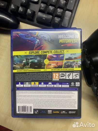 Диски для ps4