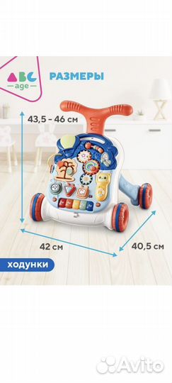 Прогулочная коляска в подарок каталка столик