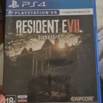 Resident evil 7 biohazard ps4