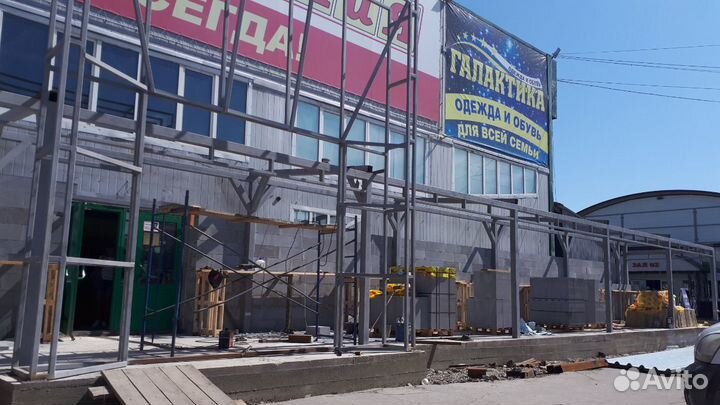 Сварщик накс ищу Подработку
