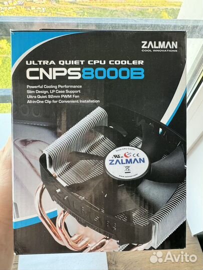 Кулер процеccорный Zalman cnps 8000B