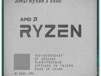 Процессор AMD Ryzen 5 5500 (AM4, 3.6Ghz-4.2Ghz, 6с