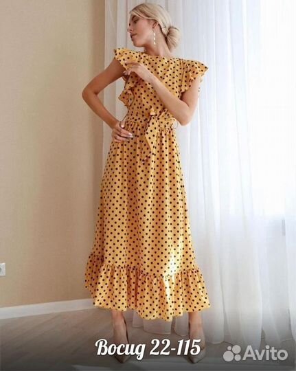 Платье в горох