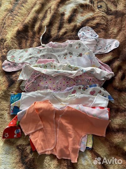 Распашенки