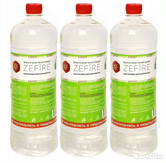 Биотопливо для биокаминов в наличии в Омске