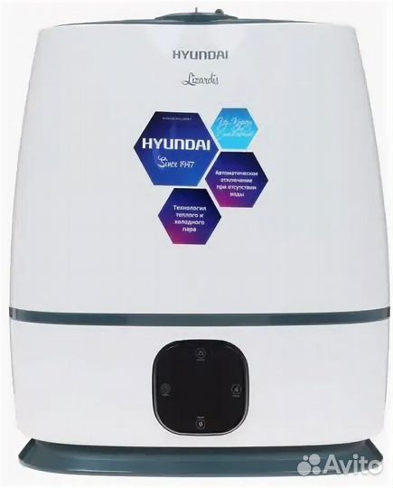 Увлажнитель воздуха с функцией ароматизации