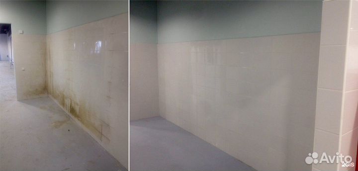 Профессиональная уборка