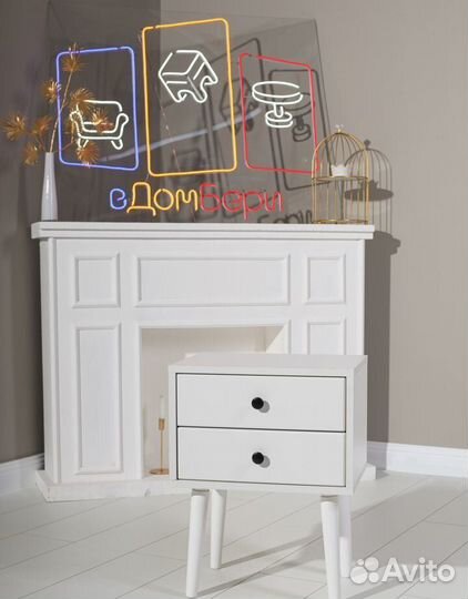 Прикроватная тумба в скандинавском стиле