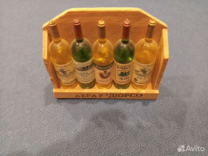 Абрау Дюрсо