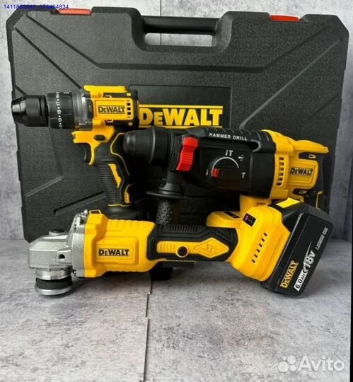 Набор 3 в 1 Dewalt