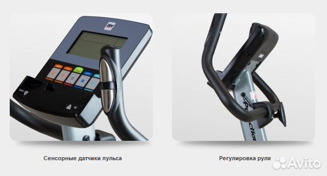 Велотренажер BH Fitness Artic Comfort Program