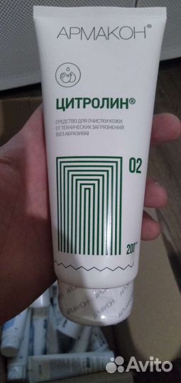 Крем защитный