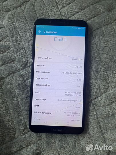 HONOR 7C, 3/32 ГБ