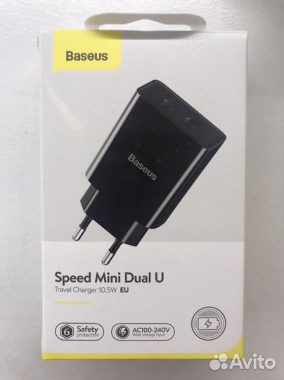 Baseus Dual U Зарядное устройство