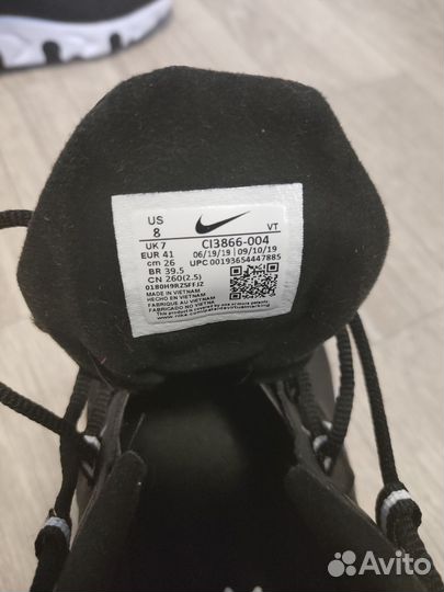 Кроссовки nike 41 размер