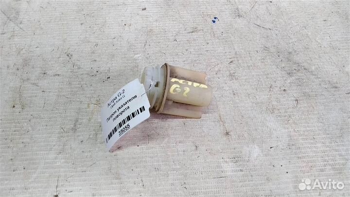 Патрон указателя поворота Opel Astra G