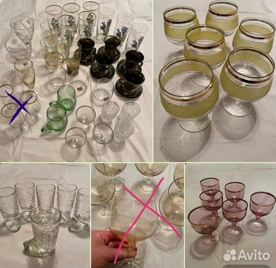 Стаканы рюмки бокалы Стекло Хрусталь СССР