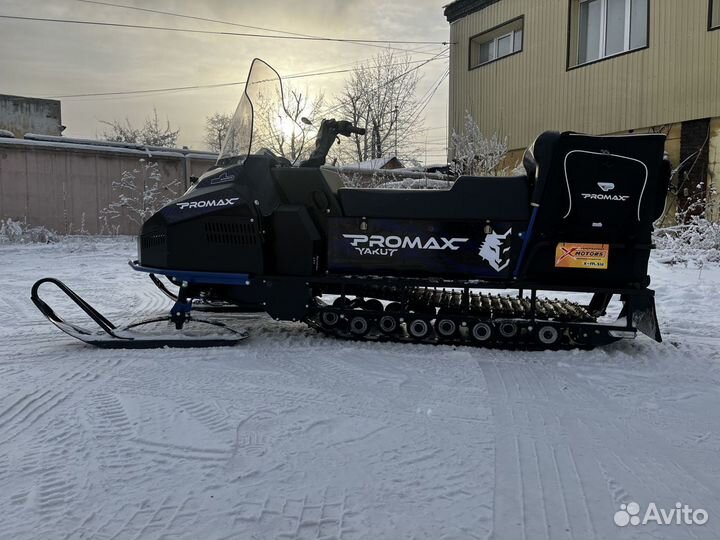 Снегоход promax yakut 500 long 2.0 37 тест-драйв