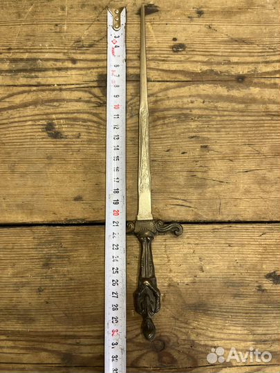 Нож Для Вскрытия Писем