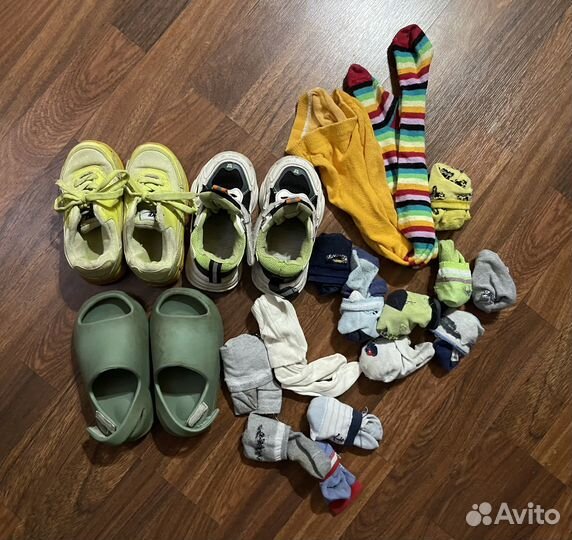 Детские вещи пакетом на мальчика 86 92