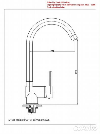 Смеситель GPD espina MTE70 для кухни