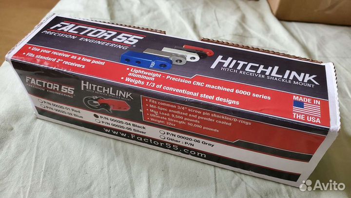 Алюминиевая вставка в фаркоп 