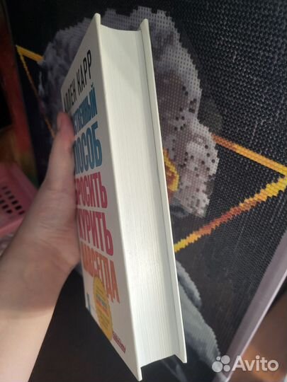 Единственный способ бросить курить навсегда