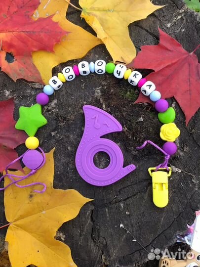 Грызунки силиконовые