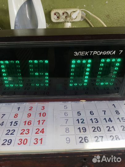 Настольные часы электроника7