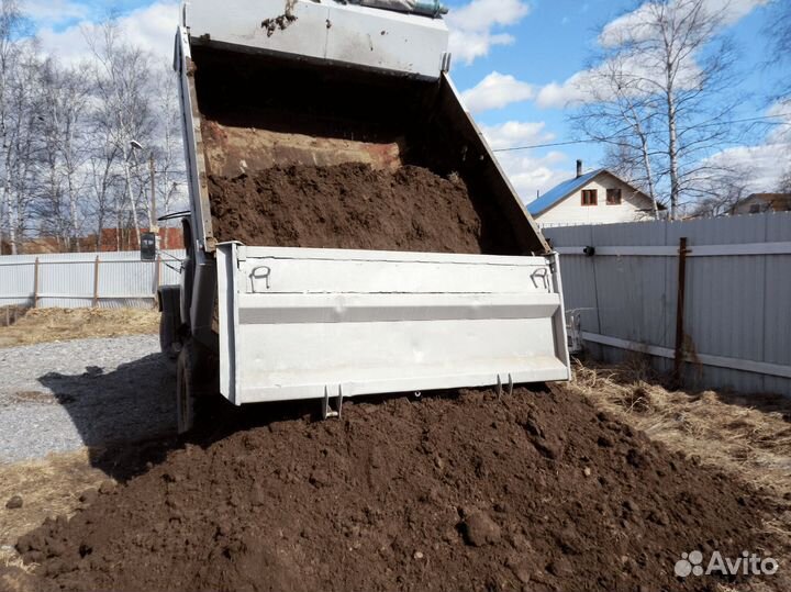 Чернозем с доставкой