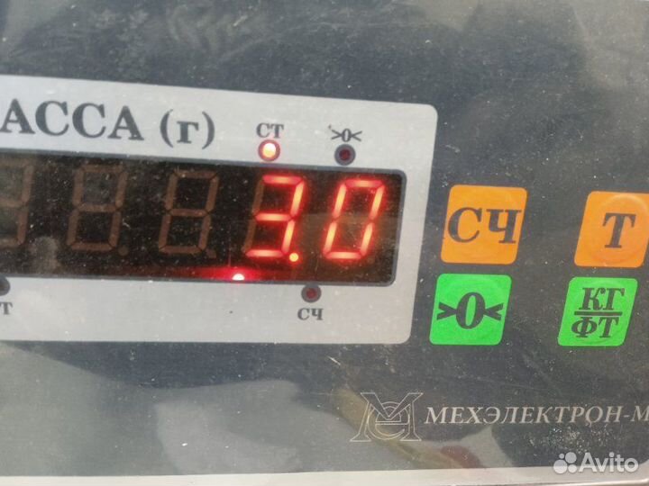 Суппорт передний правый Ford Focus 1 2.0 2003