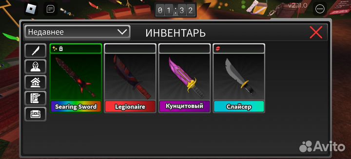 Фигурка ножа выжить убийца