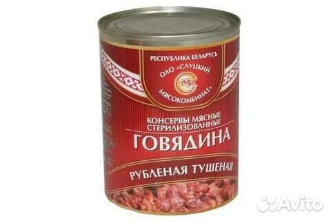 Тушенка белорусская