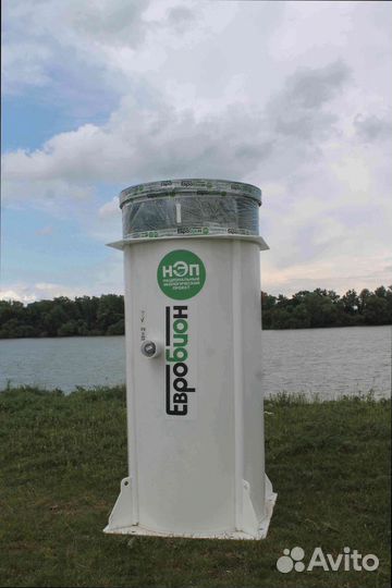 Септик для большой семьи расчет в день обращения