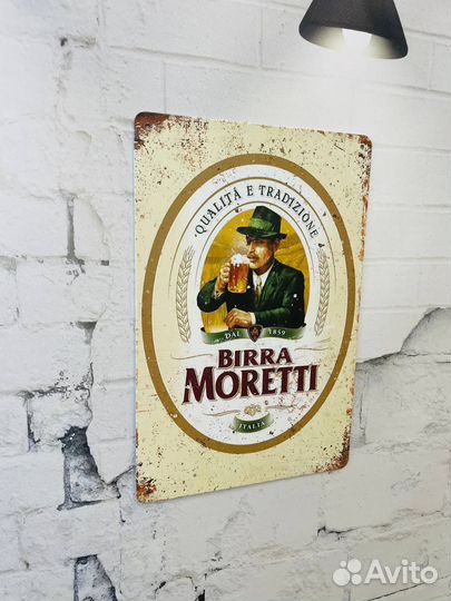 Декор на стену табличка Moretti Beer