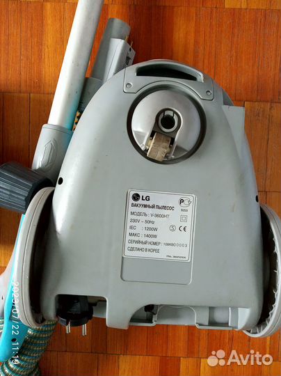 Пылесос LG Turbo Storm