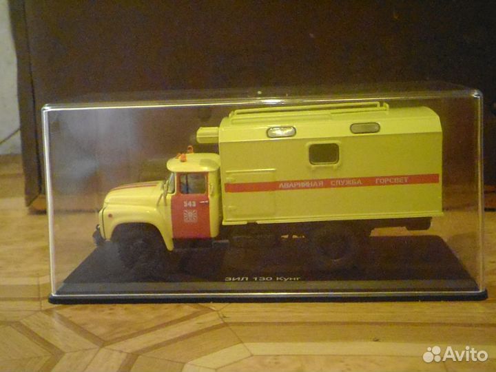 ЗИЛ 130 Ночной дозор SSM 1/43
