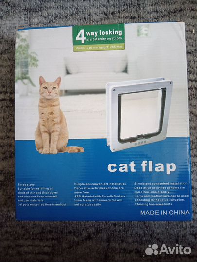 Дверца люк для кошек
