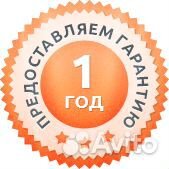 Морозильная камера бирюса бу