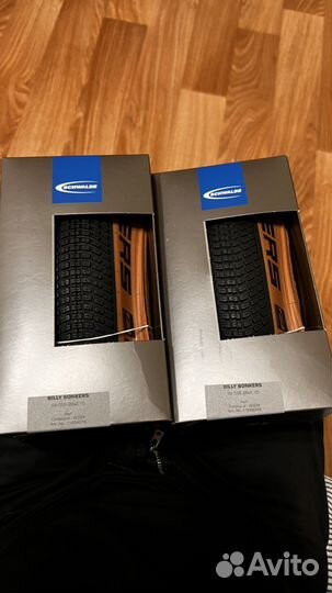 Schwalbe billy bonkers 26-2.1