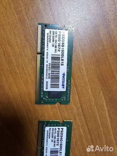 Оперативная память ddr3 для ноутбука 4gb