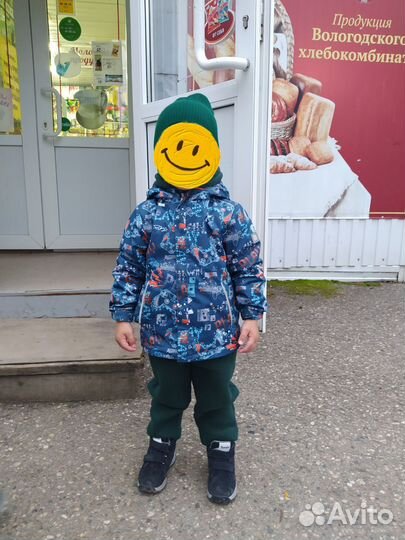 Непромокаемая ветровка