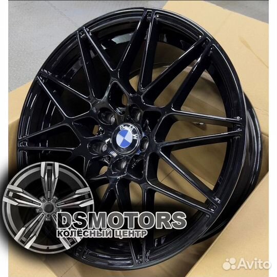 Диски 173 8.5/20 5x120 ET35 d72.6 gbpdt