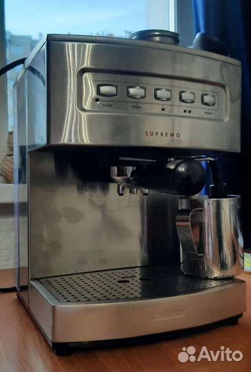 Кофеварка Zelmer Supremo Б/У в рабочем состоянии