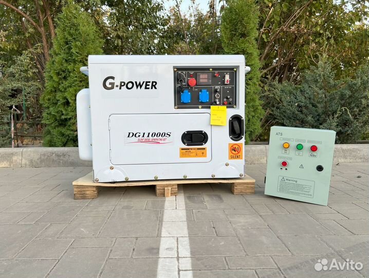 Генератор дизельный 10 кВт g-power DG11000S