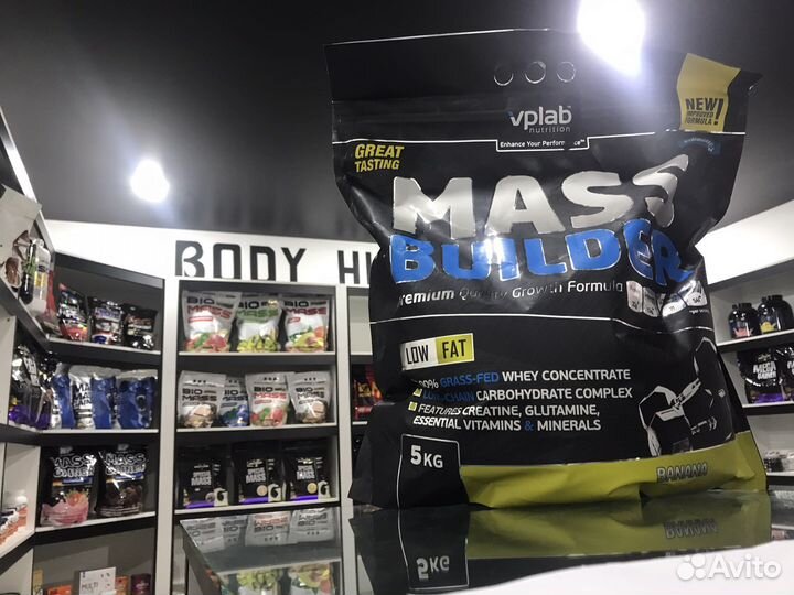 Mass bulder 5 кг