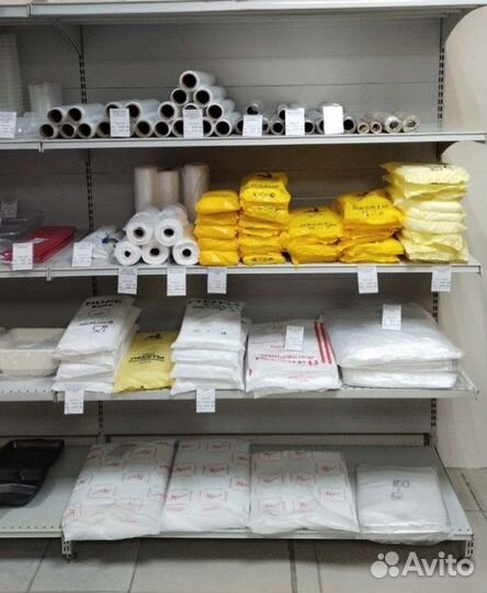 Фасовочные пакеты и мешки пнд (Самарский р-н)